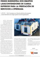 F2B3F7F5-CFC8-45A4-8C8E-C78763862EAE F2B3F7F5-CFC8-45A4-8C8E-C78763862EAE